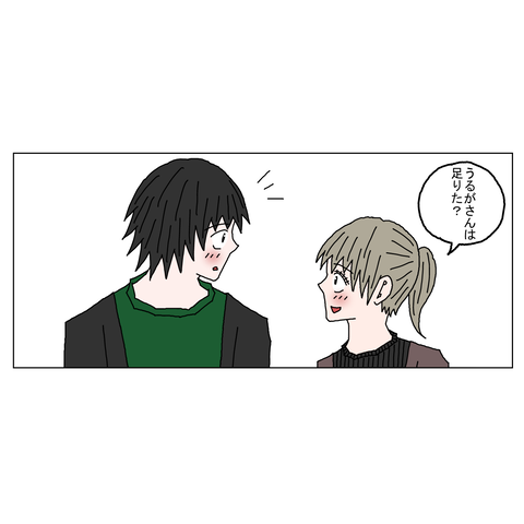 年上彼女46 37_001