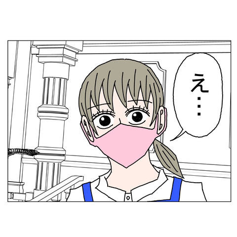 年上彼女13　8_001