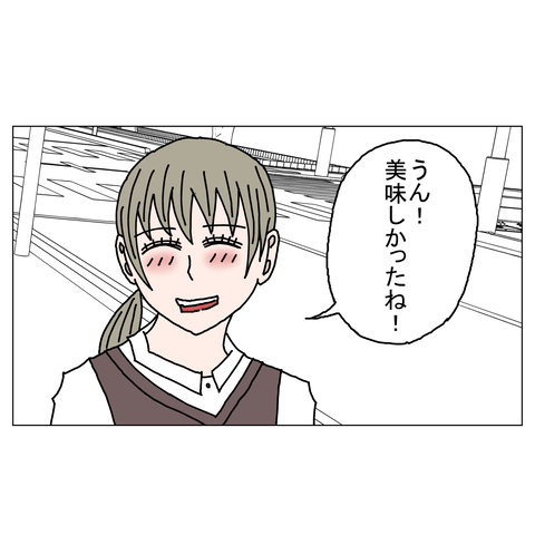 年上彼女20　22_001