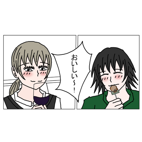 年上彼女24　19_001