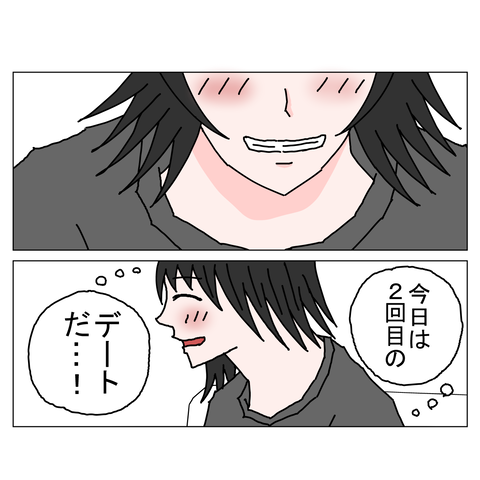 年上彼女24　7_001