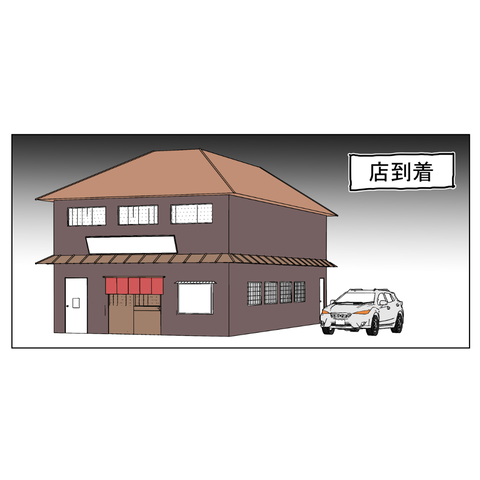 １６歳年上女性③改訂 38_001