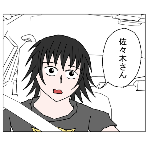 年上彼女21　6_001