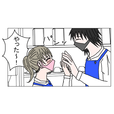 年上彼女17　3_001