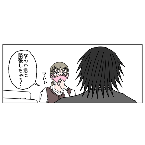 年上彼女19　28_001