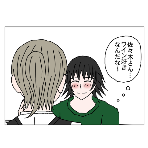 年上彼女25　4_001