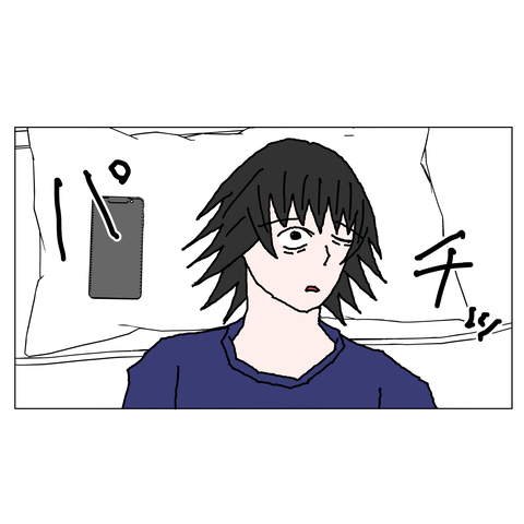 年上彼女41 9_001