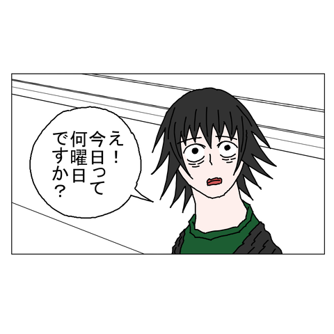 年上彼女33 21_001