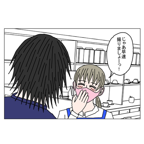 年上彼女12　20_001