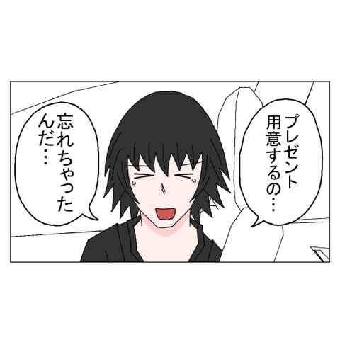 １６歳年上女性⑥ 4_001