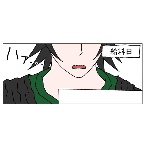 年上彼女37　1_001