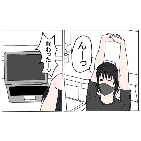 年上彼女　25_001