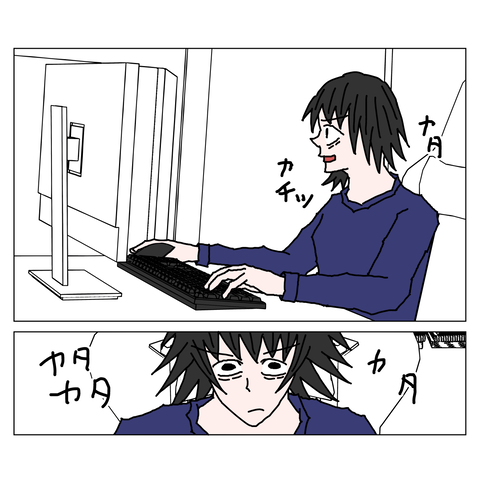 年上彼女42　5_001