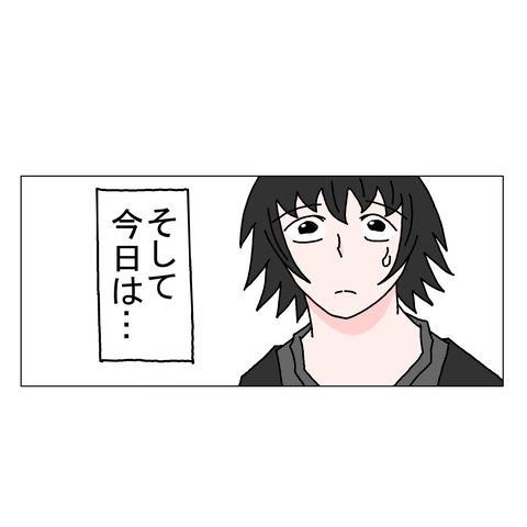 １６歳年上女性 2_001