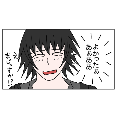 年上彼女36 27_001