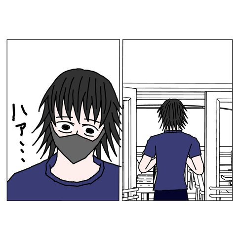 年上彼女12　1_001