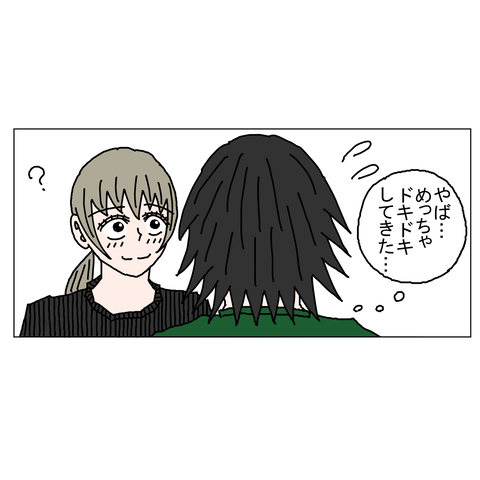 年上彼女46 35_001