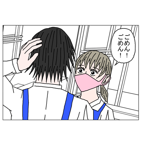 年上彼女8　5_001