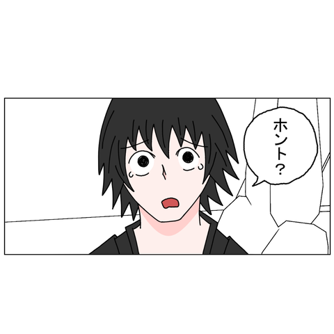 １６歳年上女性⑥ 14