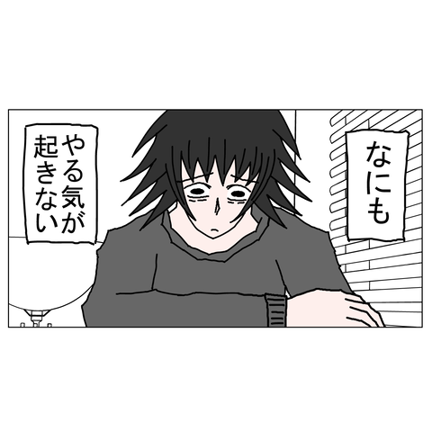 年上彼女39 14_001