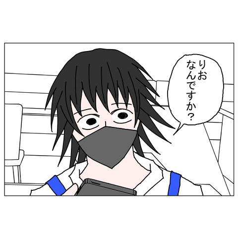 年上彼女17 15_001