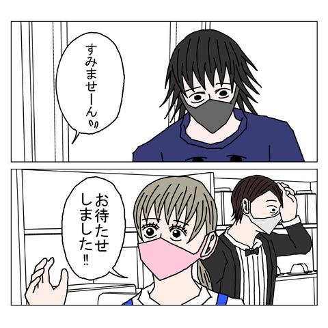 年上彼女12　17_001