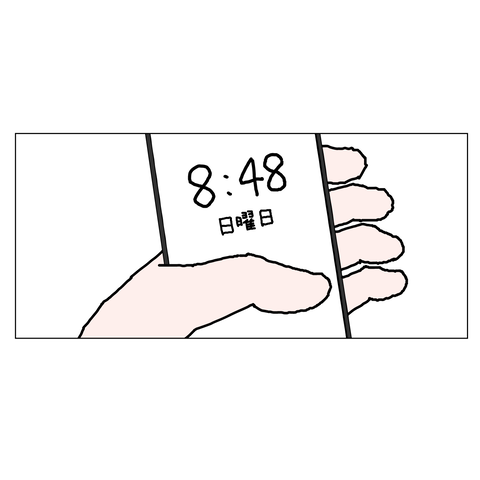 年上彼女47 4_001