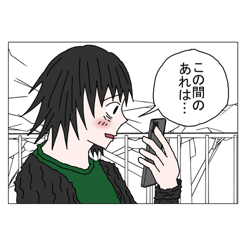 年上彼女34 6_001