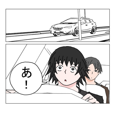 １６歳年上女性 30_001