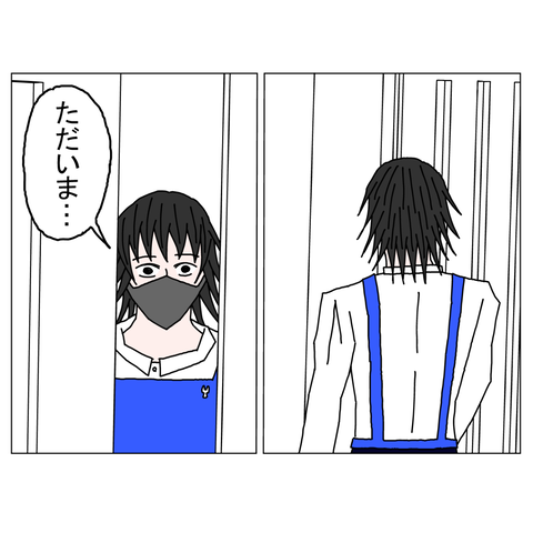 年上彼女11　18_001