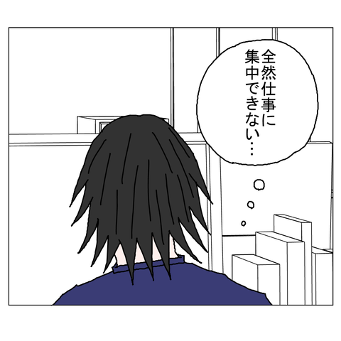 年上彼女31 6_001