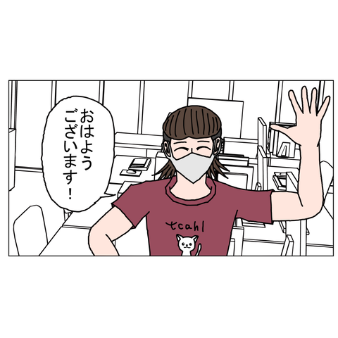 年上彼女11　25_001