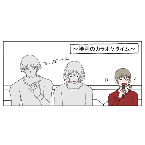 １６歳年上女性③改訂 34_001