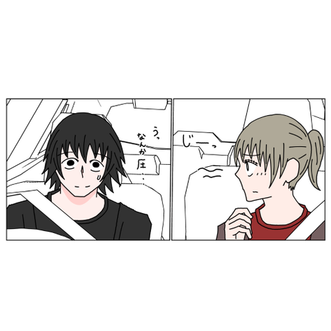 １６歳年上女性⑤ 3_001