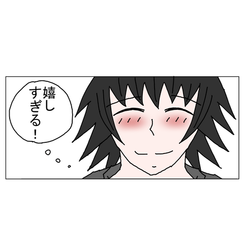 年上彼女45 17_001