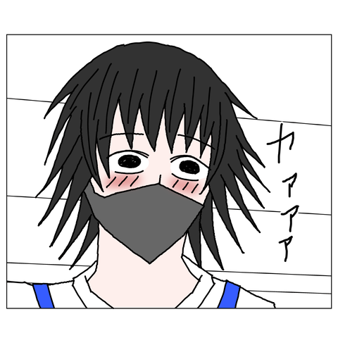 年上彼女16　11_001