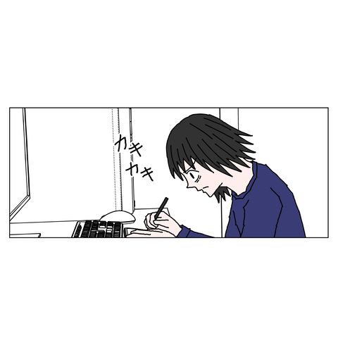 年上彼女42 19_001