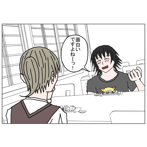 年上彼女20　6_001