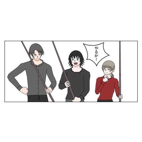 １６歳年上女性③改訂 7_001