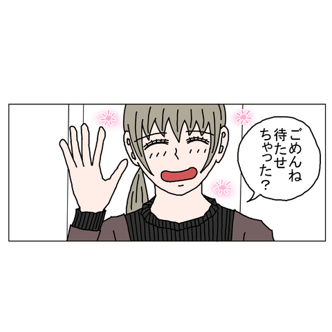 年上彼女46 1_001