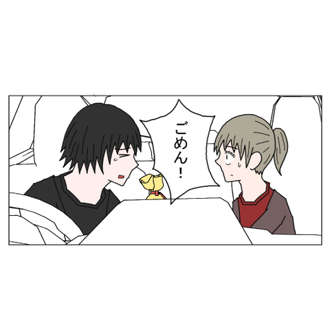 １６歳年上女性⑥ 3_001