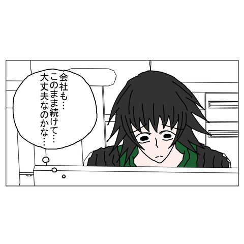 年上彼女37　5_001