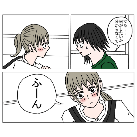 年上彼女25　22_001