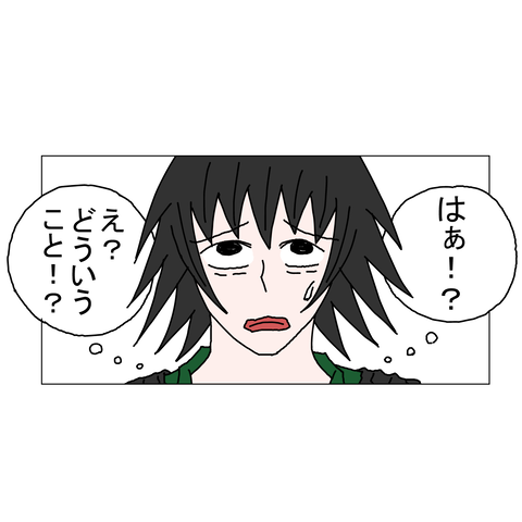 年上彼女38　11_001