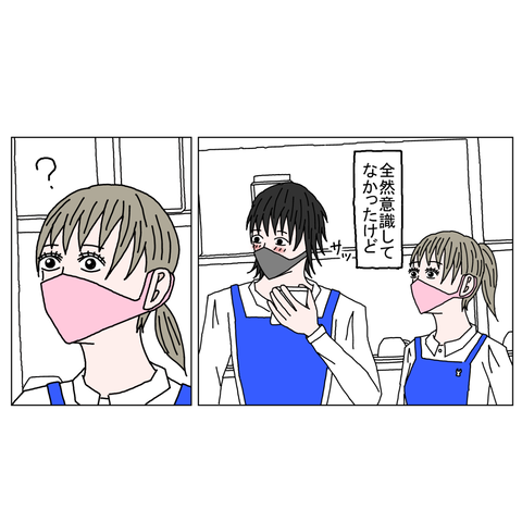 年上彼女３　26_001