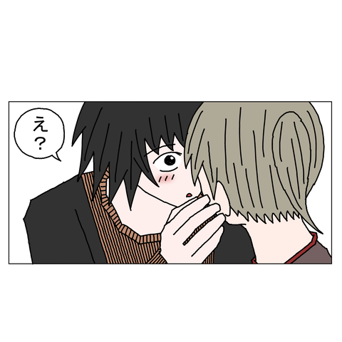 年上彼女49 4_001