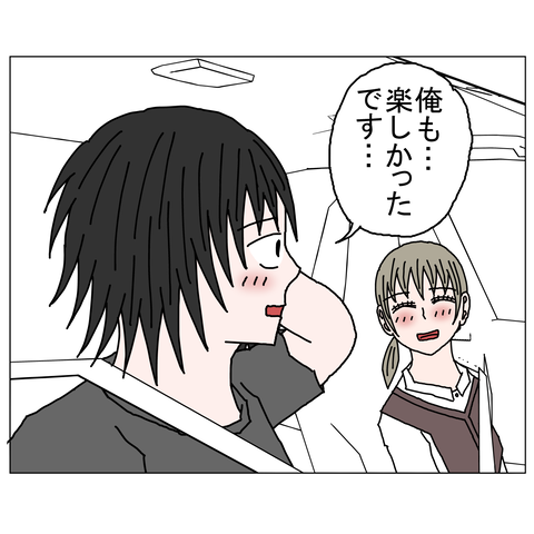 年上彼女21　24_001