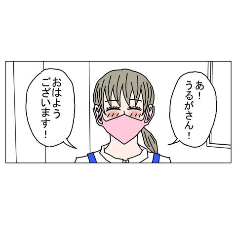 年上彼女12　11_001