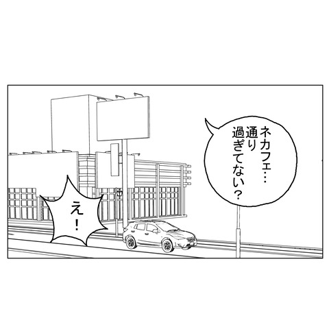 １６歳年上女性 40_001