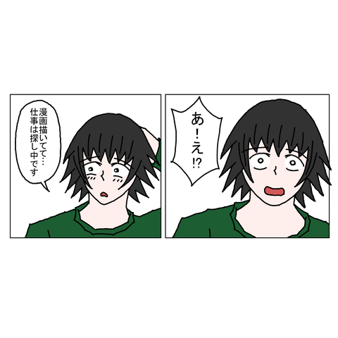 年上彼女46 19_001